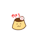 スポーツ好きなプリンのシンプルスタンプ（個別スタンプ：14）