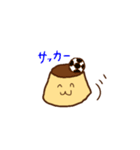 スポーツ好きなプリンのシンプルスタンプ（個別スタンプ：16）