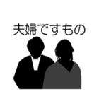 魔女の会と愉快な仲間達（個別スタンプ：15）