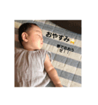 れんれん3（個別スタンプ：4）