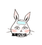 しろうサのスタンプ（個別スタンプ：3）