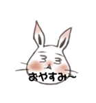 しろうサのスタンプ（個別スタンプ：7）