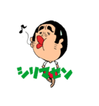 ぼぶスタンプ3（個別スタンプ：2）