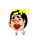 ぼぶスタンプ3（個別スタンプ：3）