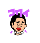 ぼぶスタンプ3（個別スタンプ：7）
