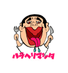 ぼぶスタンプ3（個別スタンプ：8）