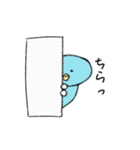 ゆるぺんこ（個別スタンプ：1）