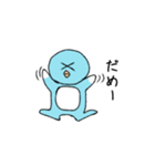 ゆるぺんこ（個別スタンプ：2）