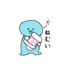 ゆるぺんこ（個別スタンプ：4）