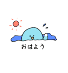 ゆるぺんこ（個別スタンプ：5）
