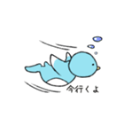 ゆるぺんこ（個別スタンプ：8）