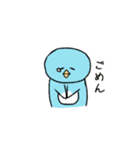 ゆるぺんこ（個別スタンプ：9）