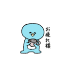 ゆるぺんこ（個別スタンプ：11）