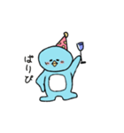 ゆるぺんこ（個別スタンプ：13）