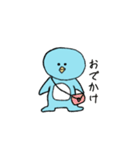 ゆるぺんこ（個別スタンプ：14）