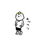 ひかえめな こどもの仕草 がかわいい（個別スタンプ：3）