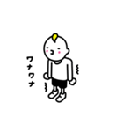 ひかえめな こどもの仕草 がかわいい（個別スタンプ：4）