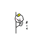 ひかえめな こどもの仕草 がかわいい（個別スタンプ：6）