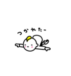 ひかえめな こどもの仕草 がかわいい（個別スタンプ：12）