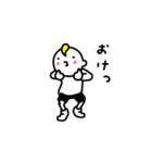 ひかえめな こどもの仕草 がかわいい（個別スタンプ：14）