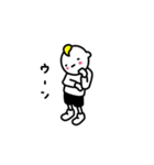 ひかえめな こどもの仕草 がかわいい（個別スタンプ：16）