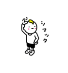 ひかえめな こどもの仕草 がかわいい（個別スタンプ：17）
