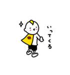 ひかえめな こどもの仕草 がかわいい（個別スタンプ：18）