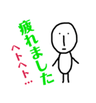 無表情の透明人間（個別スタンプ：13）
