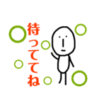 無表情の透明人間（個別スタンプ：27）