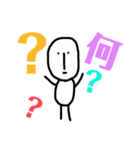 無表情の透明人間（個別スタンプ：36）