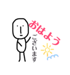 無表情の透明人間（個別スタンプ：37）