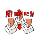 教える！PCキーボードスタンプ えふてん君（個別スタンプ：38）