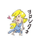 ひげ乙女（個別スタンプ：16）