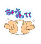 ぽっちゃりな赤ちゃん2（個別スタンプ：14）