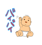 ぽっちゃりな赤ちゃん2（個別スタンプ：16）