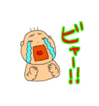 ぽっちゃりな赤ちゃん2（個別スタンプ：25）