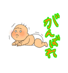 ぽっちゃりな赤ちゃん2（個別スタンプ：28）