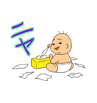 ぽっちゃりな赤ちゃん2（個別スタンプ：29）
