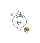 てる子のスタンプ（個別スタンプ：2）