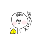 てる子のスタンプ（個別スタンプ：10）