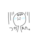 てる子のスタンプ（個別スタンプ：12）