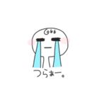 てる子のスタンプ（個別スタンプ：13）