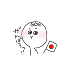 てる子のスタンプ（個別スタンプ：14）