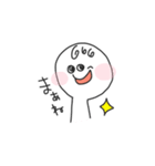 てる子のスタンプ（個別スタンプ：18）
