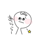てる子のスタンプ（個別スタンプ：19）