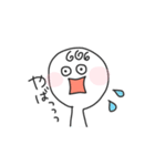 てる子のスタンプ（個別スタンプ：20）