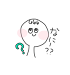 てる子のスタンプ（個別スタンプ：24）