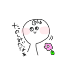 てる子のスタンプ（個別スタンプ：26）