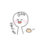 てる子のスタンプ（個別スタンプ：29）
