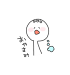 てる子のスタンプ（個別スタンプ：30）
